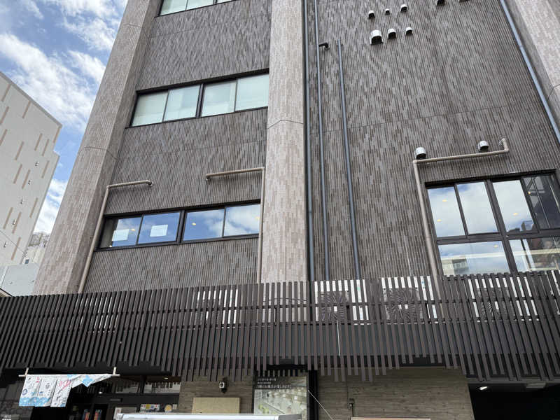 もっくんさんのひだまりの泉 萩の湯のサ活写真