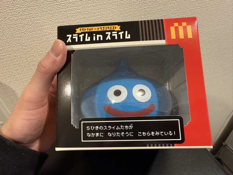 もっくんさんのひだまりの泉 萩の湯のサ活写真