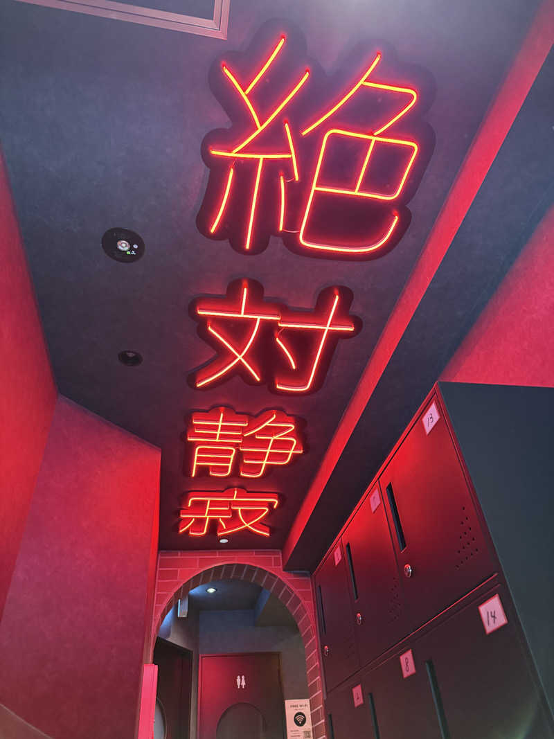 もっくんさんのSHIAGARU SAUNA 神田×秋葉原店のサ活写真