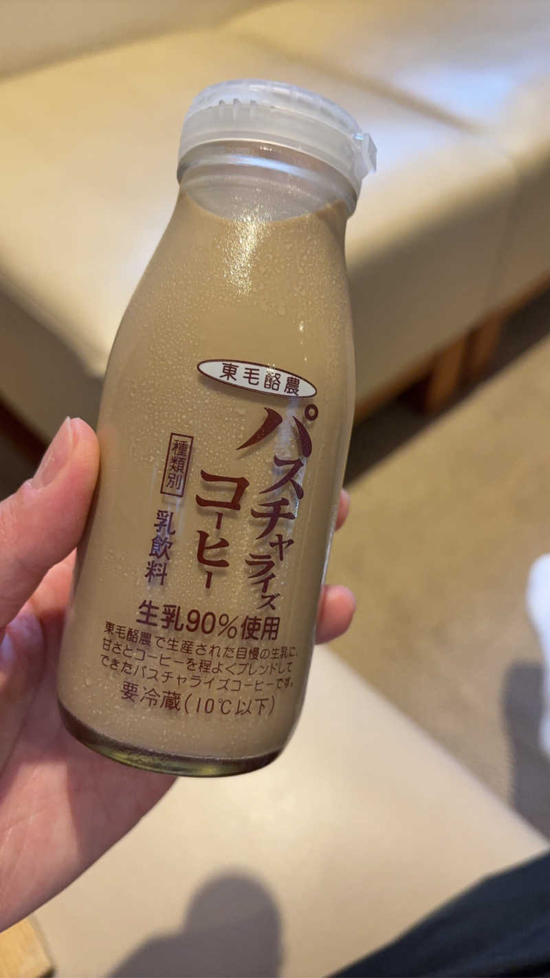 鼓波さんのイーストランドのサ活写真