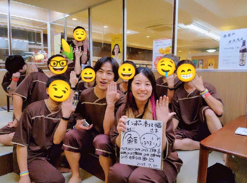 ひろきさんのサウナ&カプセルホテルレインボー本八幡店のサ活写真