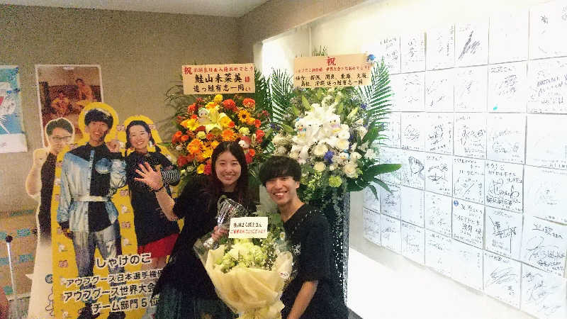 ひろきさんのサウナ&カプセルホテル 北欧のサ活写真