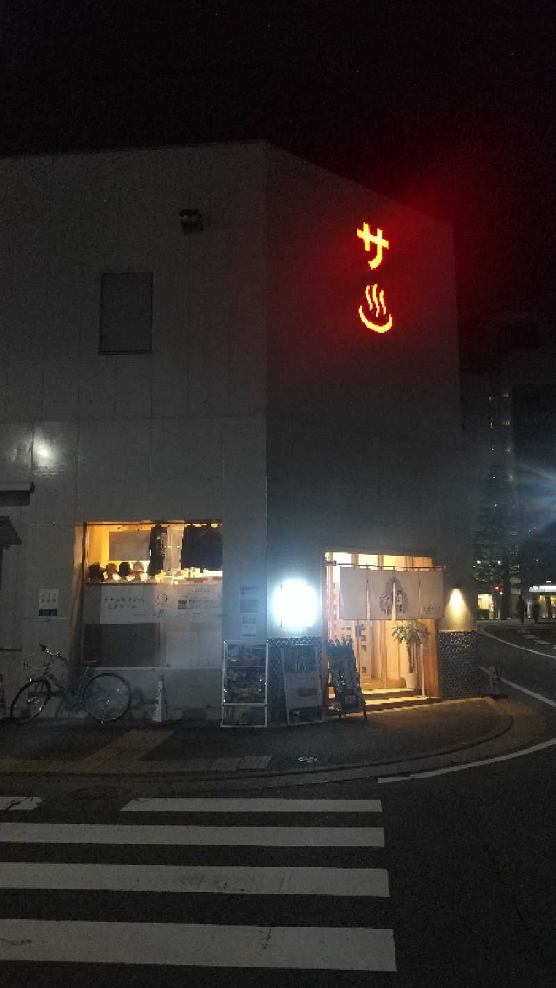 ひろきさんの泊まれるサウナ屋さん 品川サウナのサ活写真