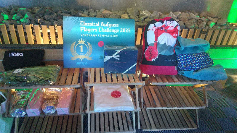 ひろきさんのスカイスパYOKOHAMAのサ活写真