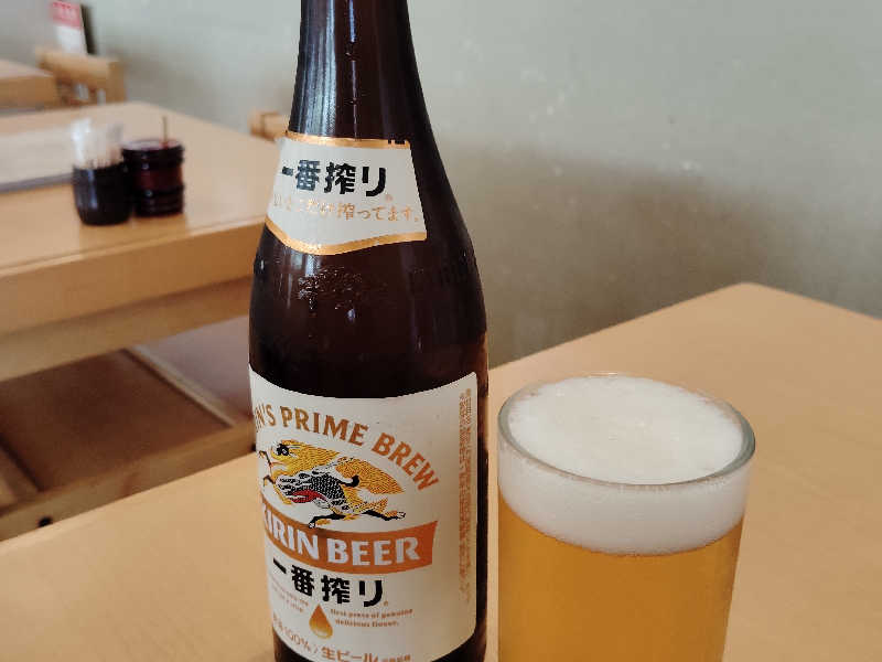 キリン一番搾り中瓶