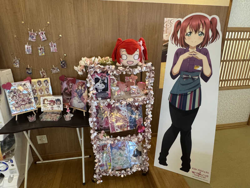 ふうりんさんの天然温泉ざぶ～んのサ活写真