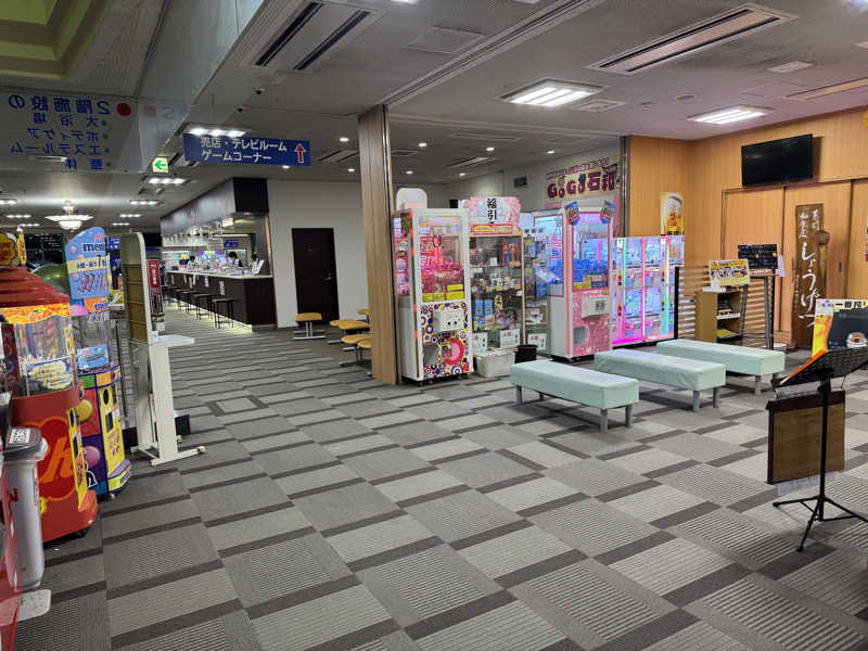 ふうりんさんの駿河健康ランドのサ活写真