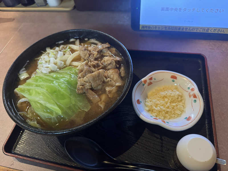 ふうりんさんのスパリゾート オアシス御殿場のサ活写真