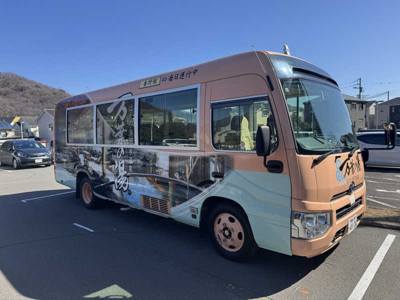 ふうりんさんのはだの・湯河原温泉 万葉の湯のサ活写真