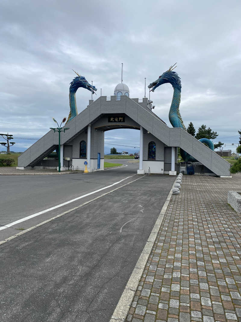 しろくんさんの妹背牛温泉ペペルのサ活写真