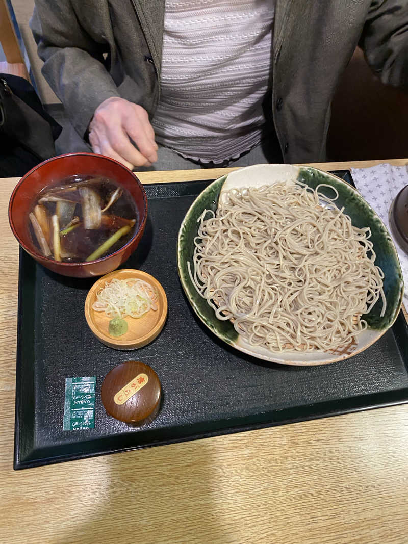 しろくんさんのこうしんの湯のサ活写真