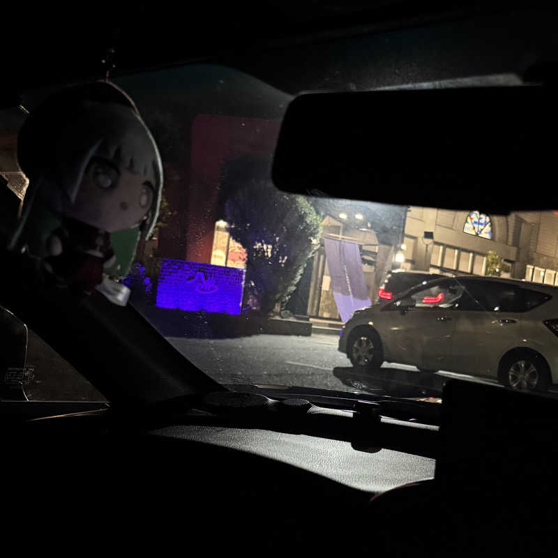 つくねさんの富士山天然水SPA サウナ鷹の湯のサ活写真