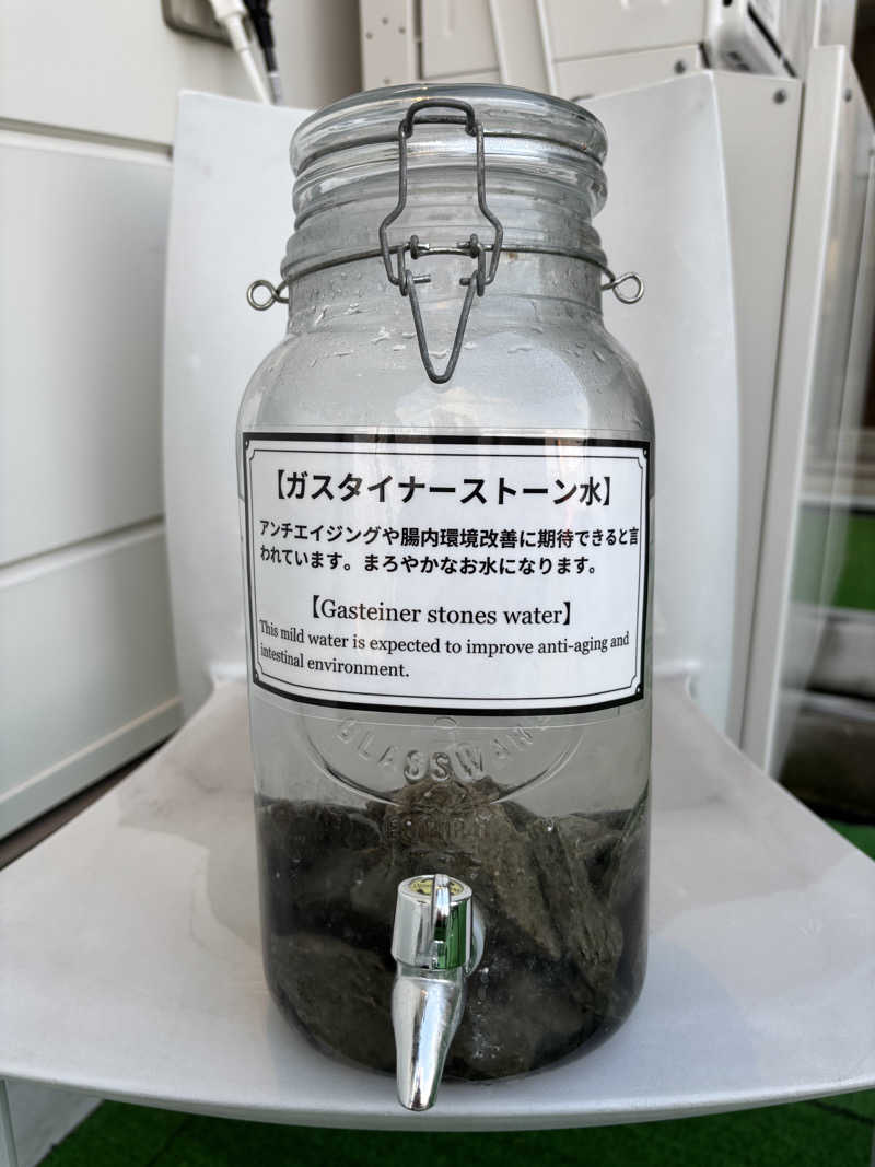 ダルムシさんのRegions Hostelのサ活写真