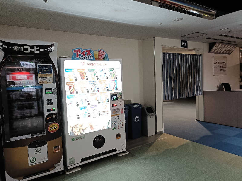 ごんさんの瀬戸大橋スパリゾートのサ活写真