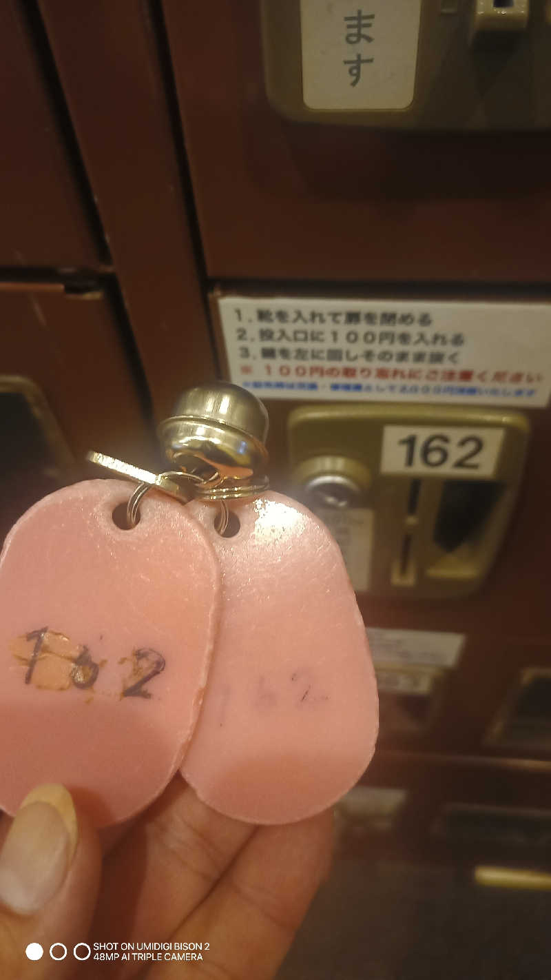 お出掛けサ活♨️べびすた🤔🥃🎯さんのみはらしの丘 みたまの湯のサ活写真