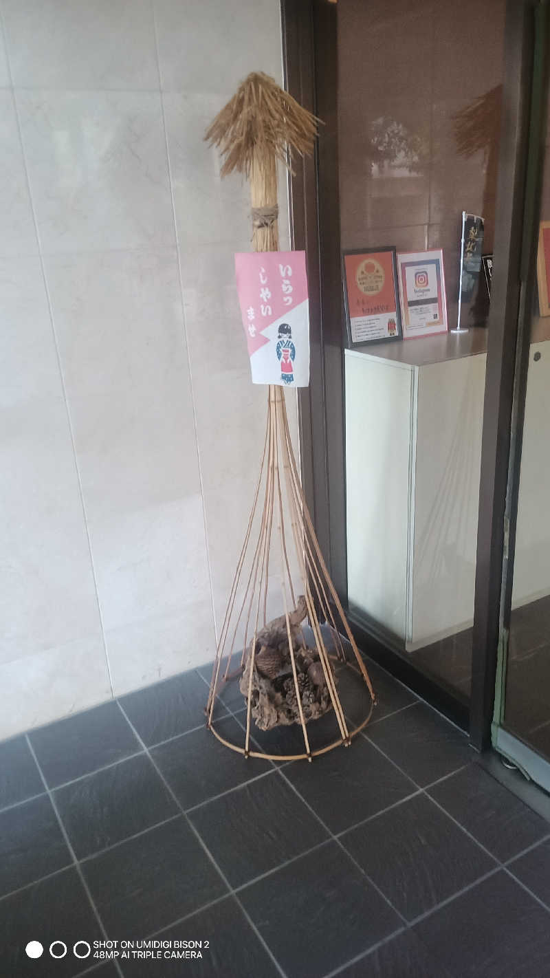 お出掛けサ活♨️べびすた🤔🥃🎯さんの湯殿館のサ活写真