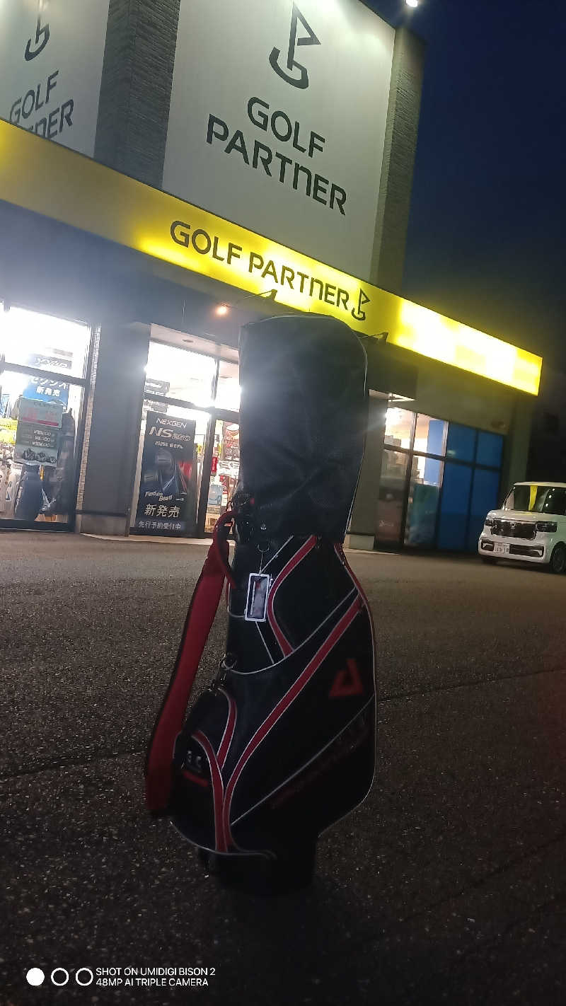 お出掛けサ活♨️べびすた🤔🥃🎯さんのサウナしきじのサ活写真