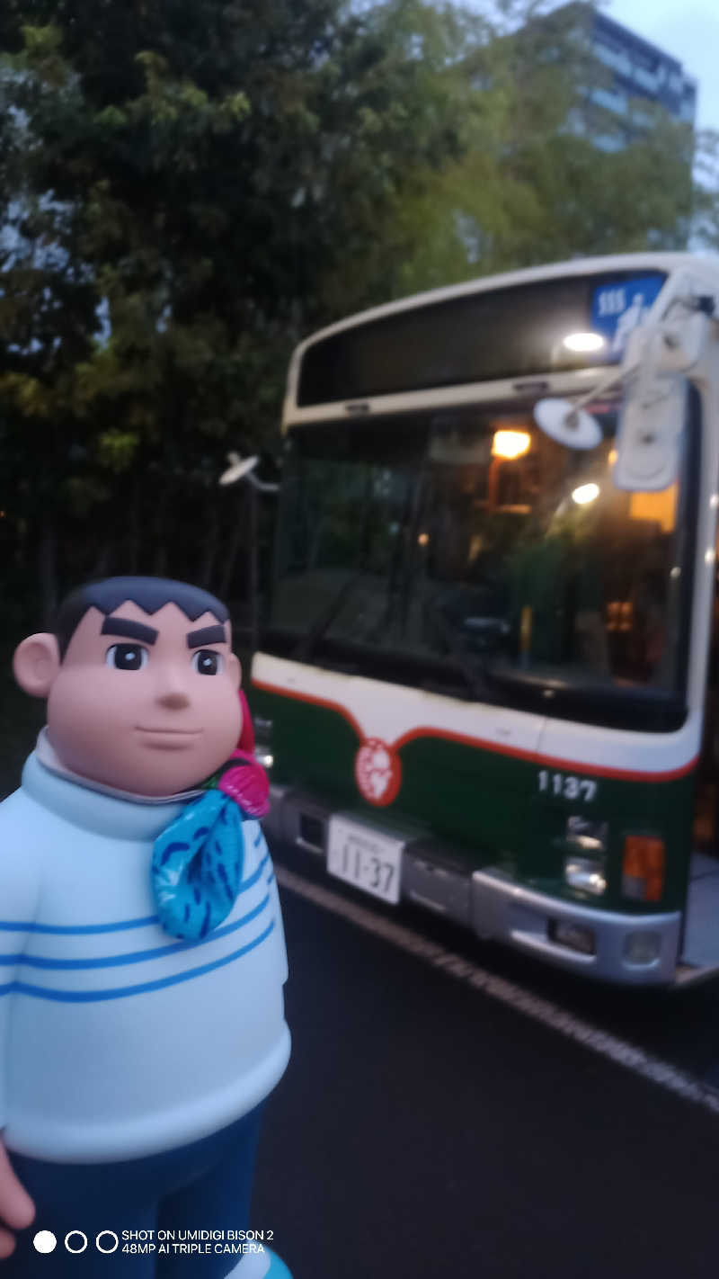 お出掛けサ活♨️べびすた🤔🥃🎯さんの東静岡 天然温泉 柚木の郷のサ活写真