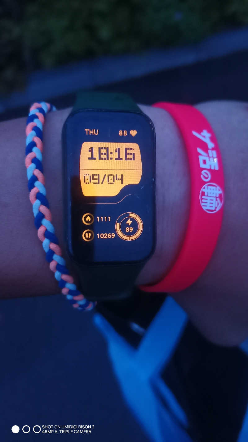 お出掛けサ活♨️べびすた🤔🥃🎯さんの東静岡 天然温泉 柚木の郷のサ活写真