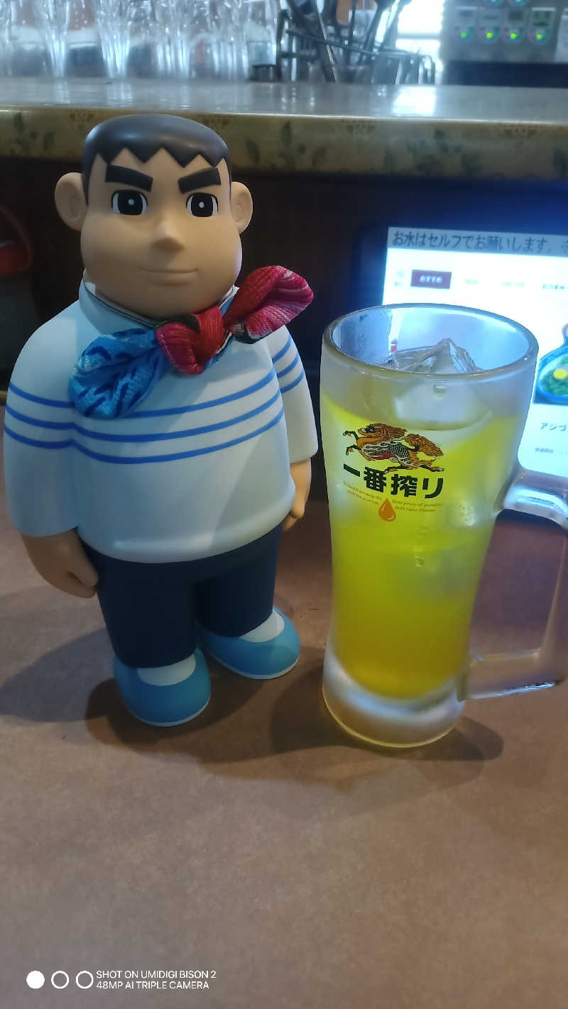 お出掛けサ活♨️べびすた🤔🥃🎯さんのスパリゾート オアシス御殿場のサ活写真