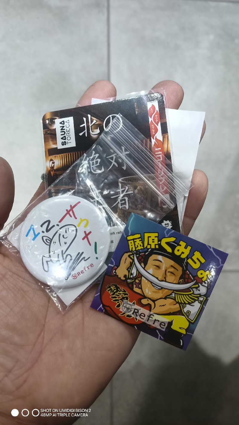 お出掛けサ活♨️べびすた🤔🥃🎯さんのカプセル&サウナ 川崎ビッグのサ活写真