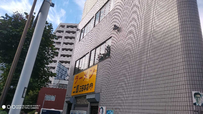 お出掛けサ活♨️べびすた🤔🥃🎯さんのカプセル&サウナ 川崎ビッグのサ活写真