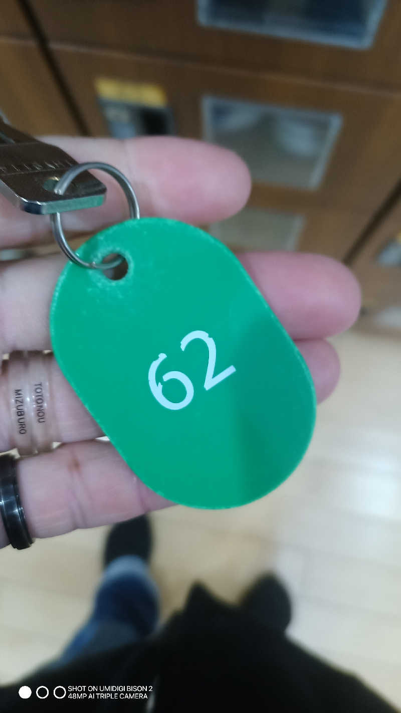 お出掛けサ活♨️べびすた🤔🥃🎯さんの日の出おふろセンター(大師サウナコース)のサ活写真