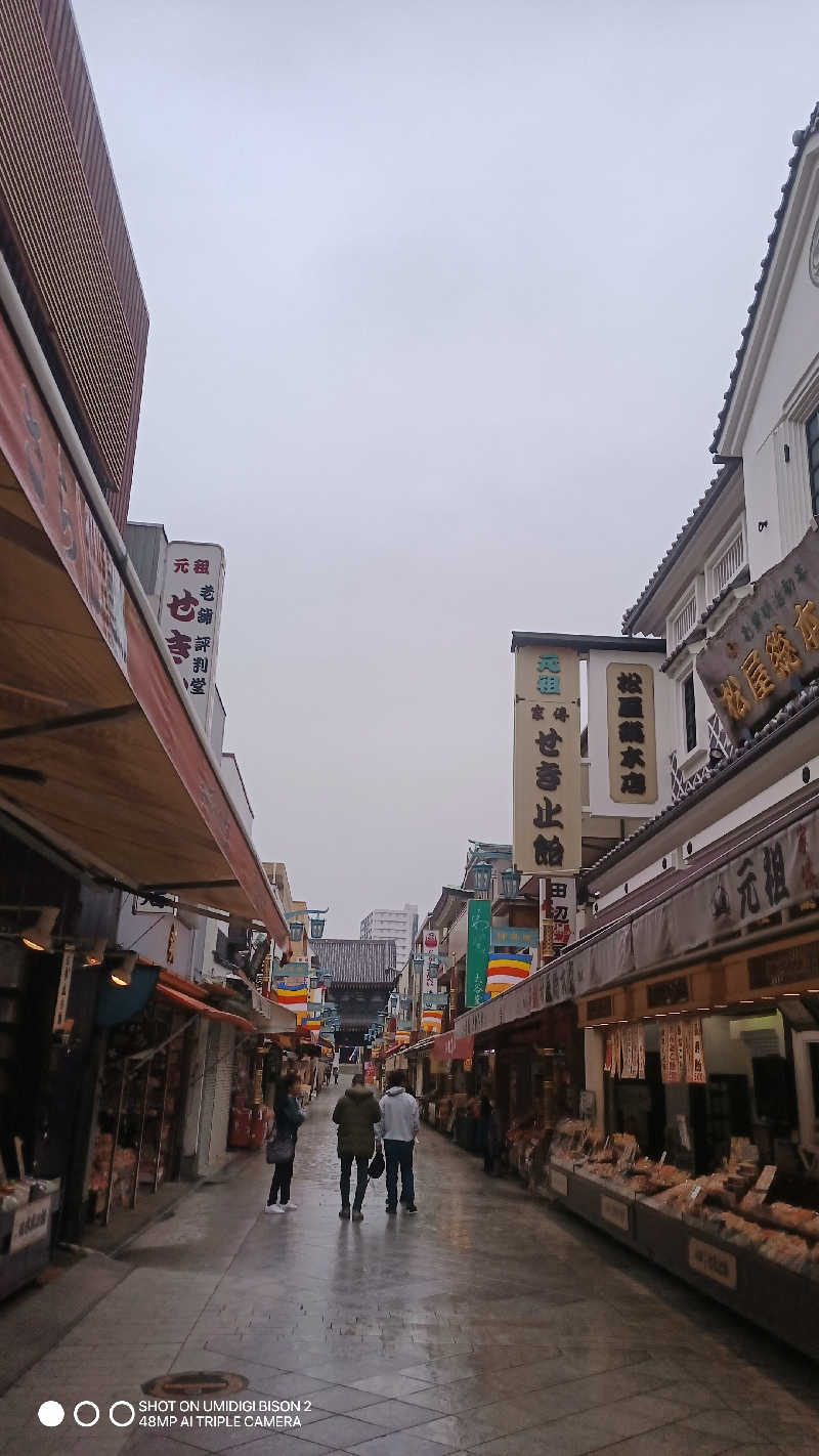 お出掛けサ活♨️べびすた🤔🥃🎯さんの日の出おふろセンター(大師サウナコース)のサ活写真