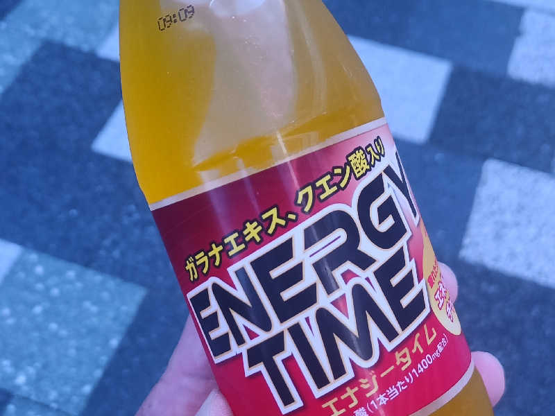 ﾅｿﾞﾉｴﾅﾄﾞﾘ🍾