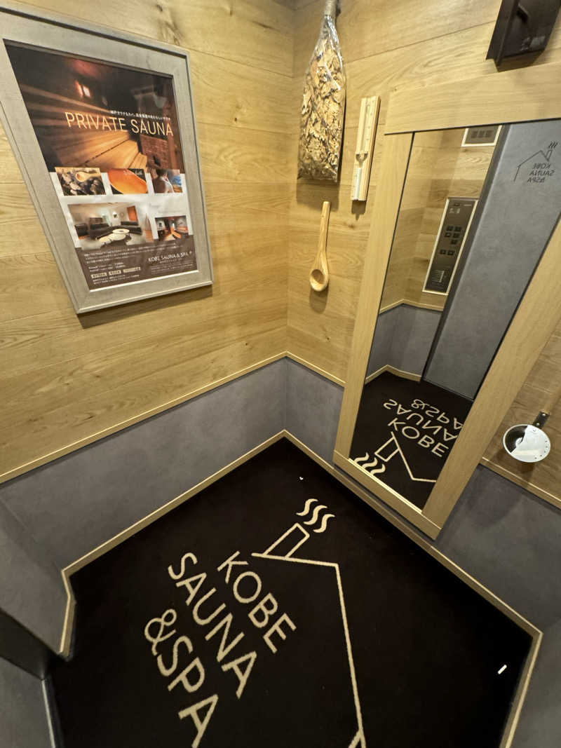 さ🩵さんの神戸レディススパのサ活写真