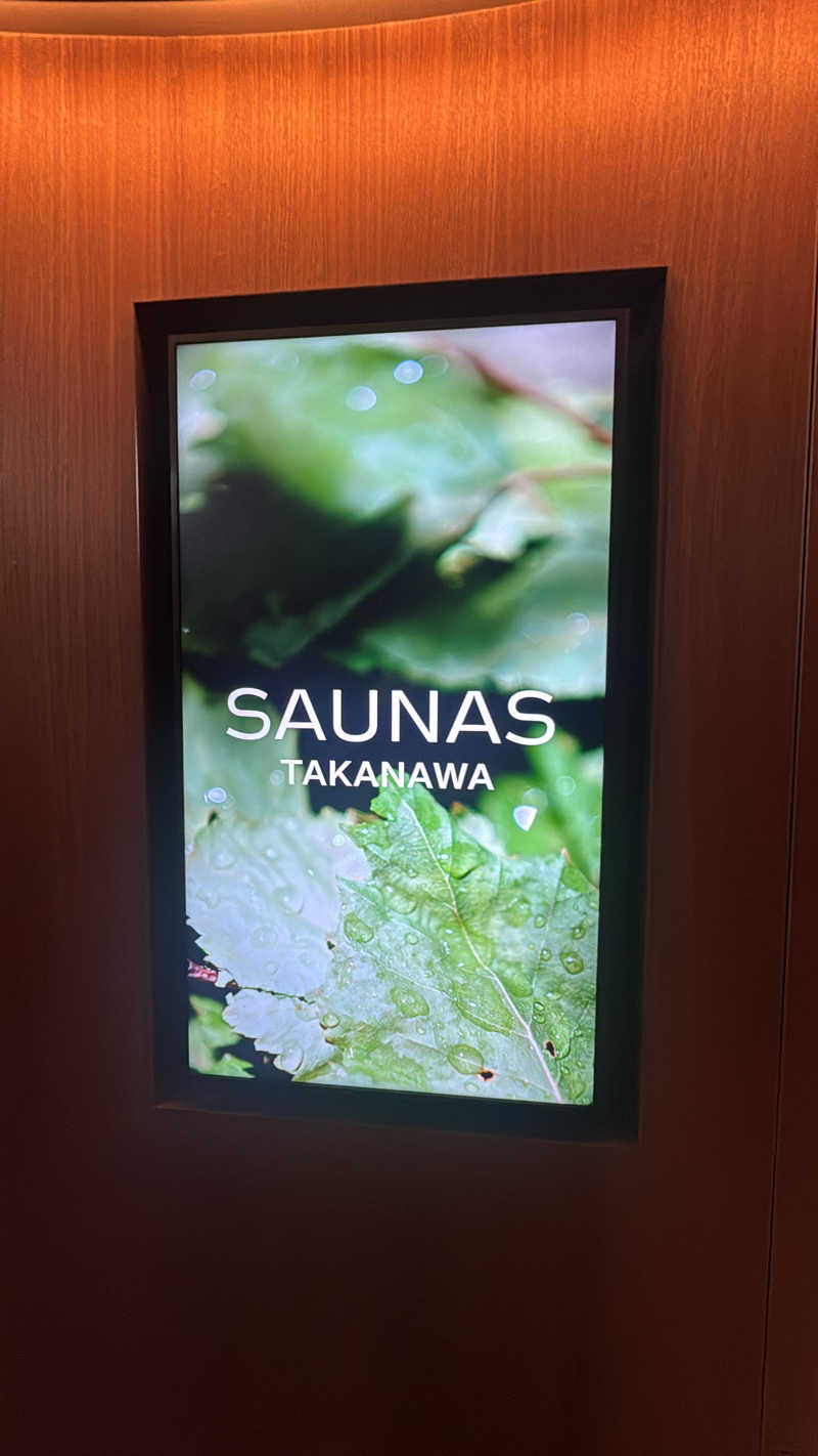 さ🩵さんの高輪SAUNASのサ活写真