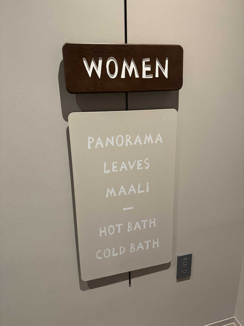 さ🩵さんの高輪SAUNASのサ活写真