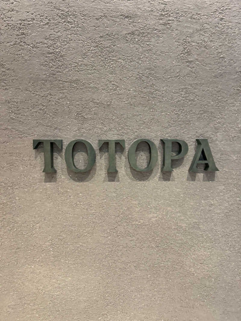 さ🩵さんのTOTOPA 都立明治公園店のサ活写真