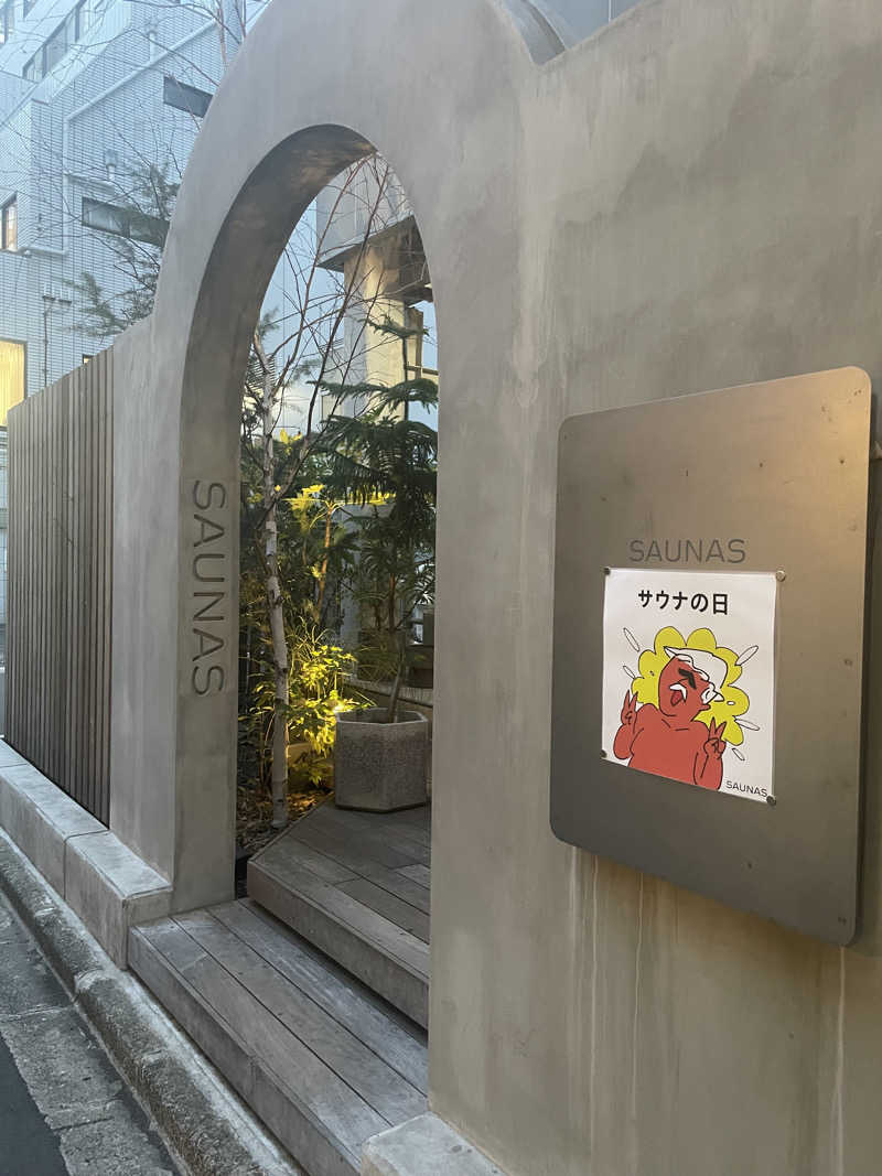 MARIさんの渋谷SAUNASのサ活写真