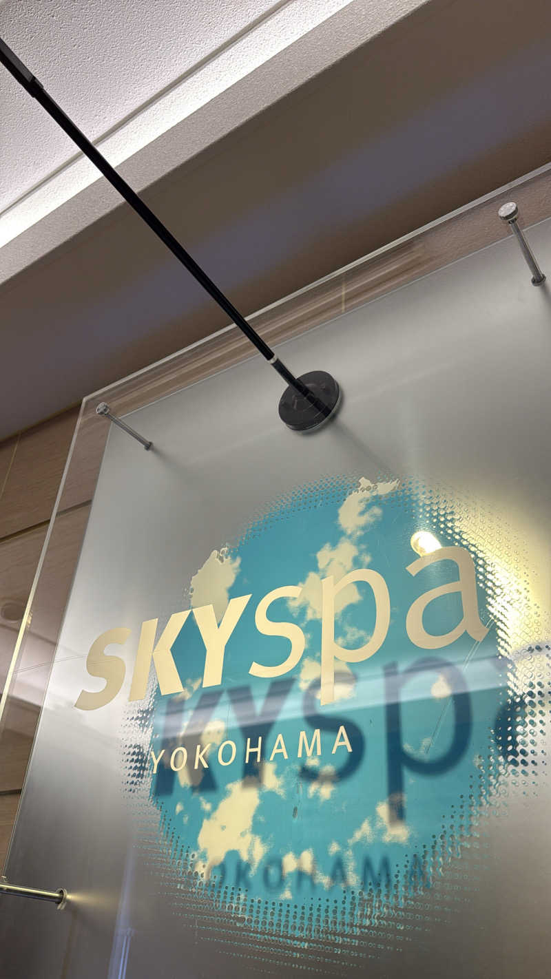 MARIさんのスカイスパYOKOHAMAのサ活写真