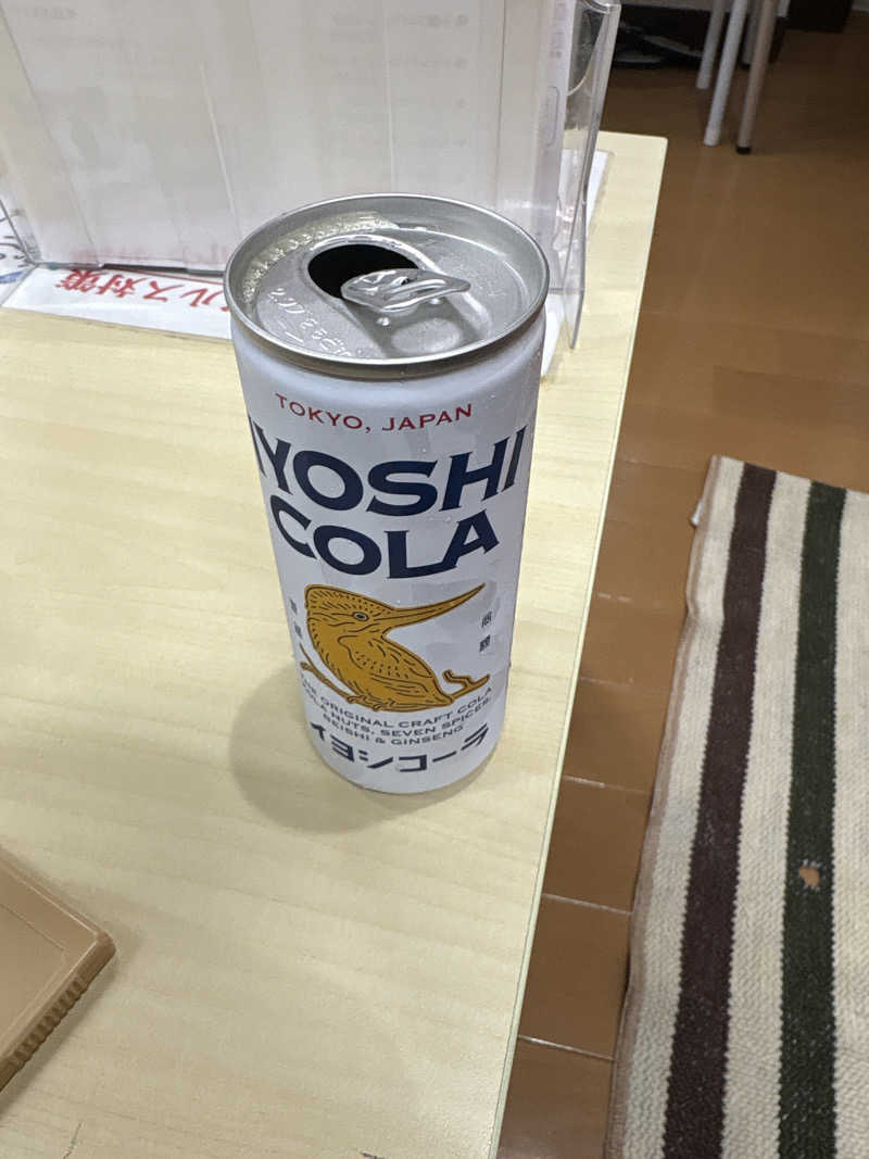 城之内さんの第三玉乃湯のサ活写真