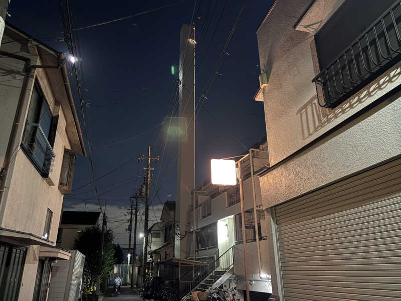 城之内さんのえごた湯のサ活写真