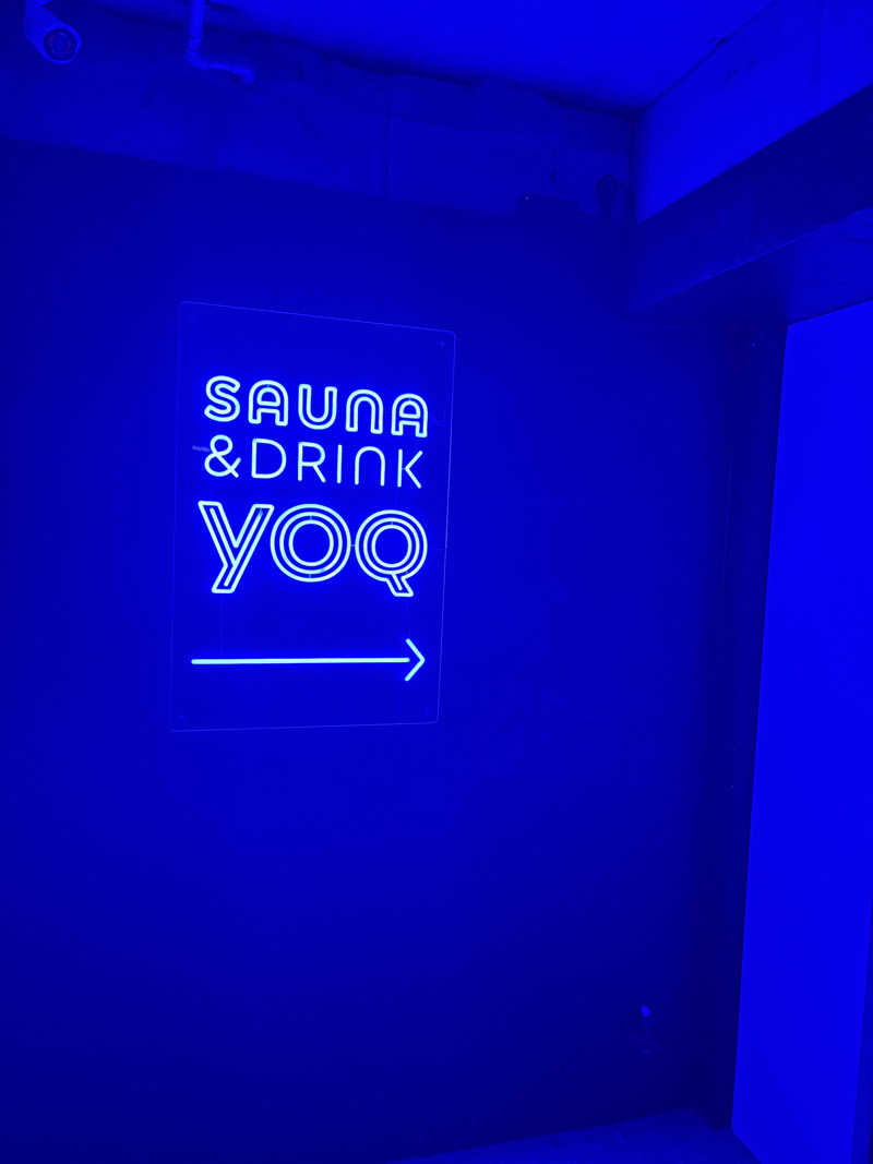 ヤナギサワギンペイさんのSauna&Drink YOQのサ活写真