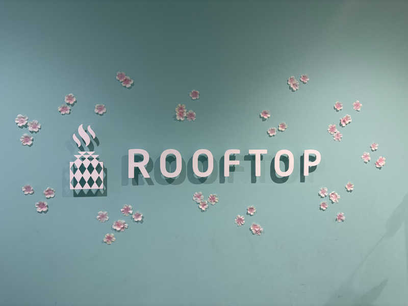 ヤナギサワギンペイさんのROOFTOP(ルーフトップ)のサ活写真