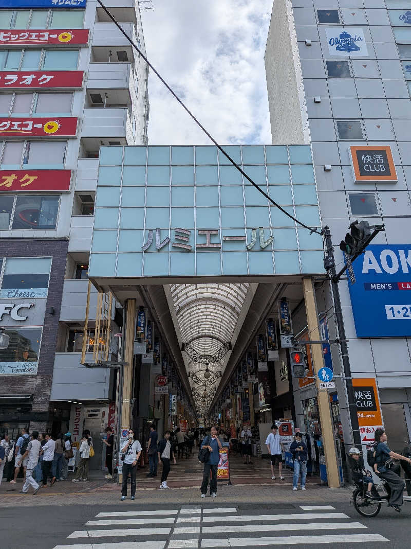 ニョロゾさんのサウナ&カプセルホテル レインボー新小岩店のサ活写真