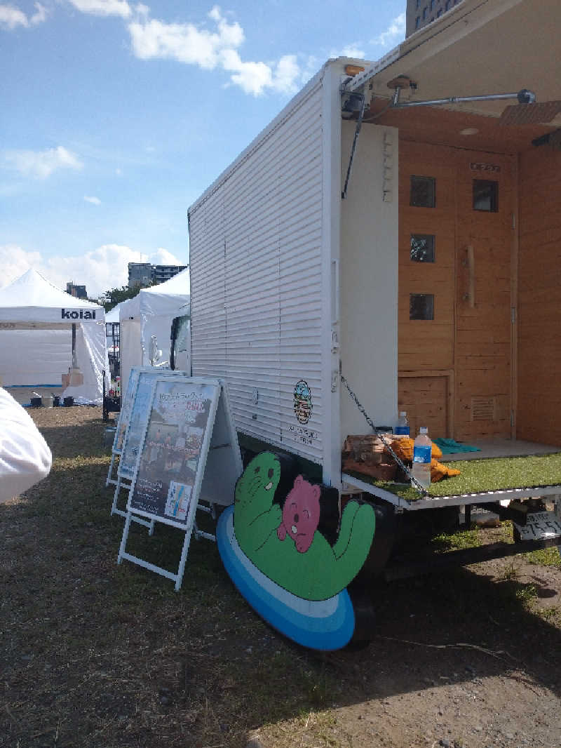 ヒロナオさんのJAPAN SAUNA FESTIVALのサ活写真
