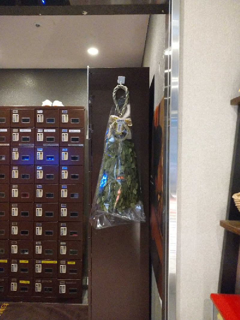 ヒロナオさんのサウナリゾートオリエンタル赤坂のサ活写真