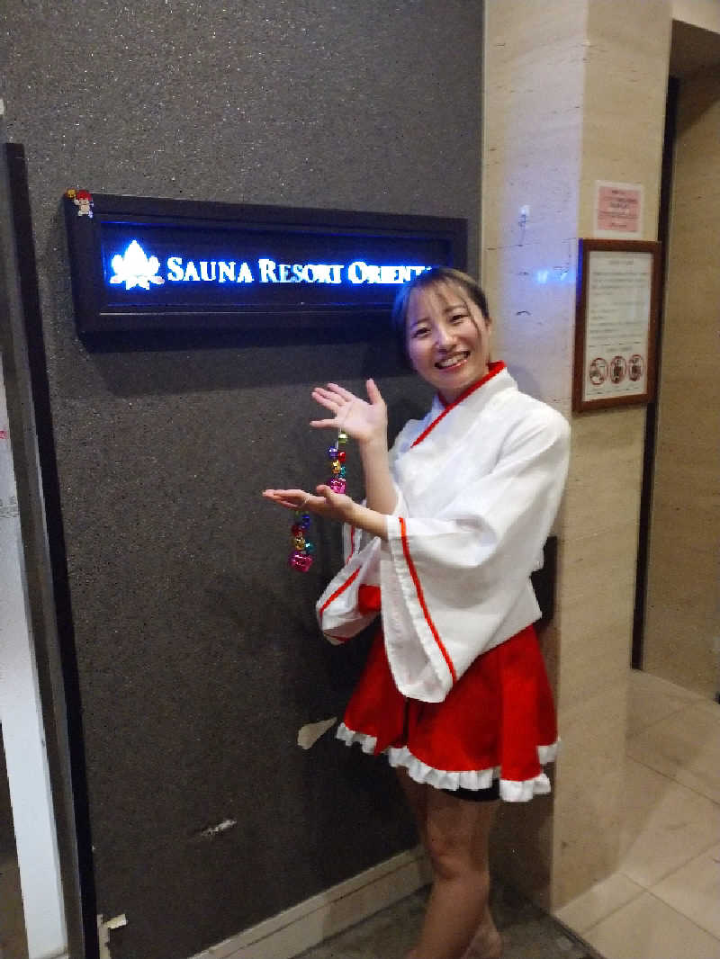 ヒロナオさんのサウナリゾートオリエンタル赤坂のサ活写真