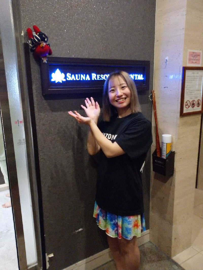 ヒロナオさんのサウナリゾートオリエンタル赤坂のサ活写真