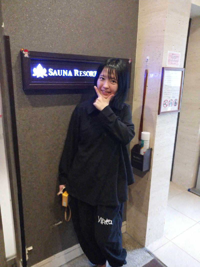 ヒロナオさんのサウナリゾートオリエンタル赤坂のサ活写真
