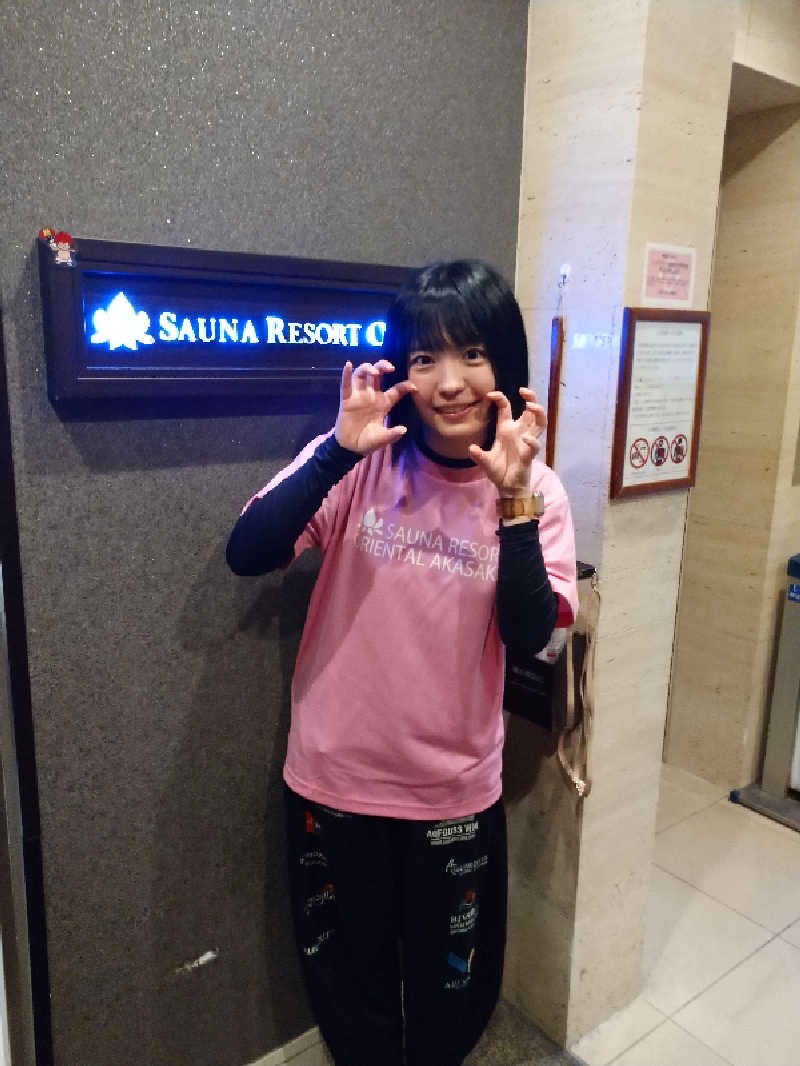 ヒロナオさんのサウナリゾートオリエンタル赤坂のサ活写真
