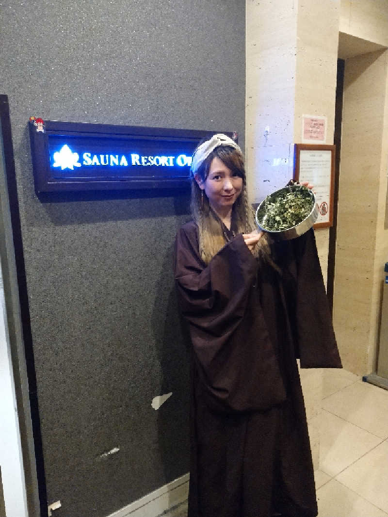ヒロナオさんのサウナリゾートオリエンタル赤坂のサ活写真