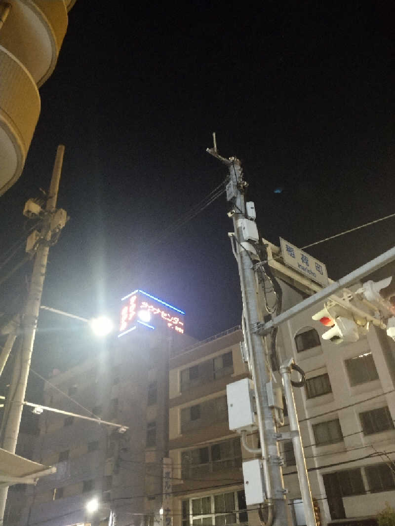 ヒロナオさんのサウナセンター稲荷町(旧サウナホテルニュー大泉 稲荷町店)のサ活写真