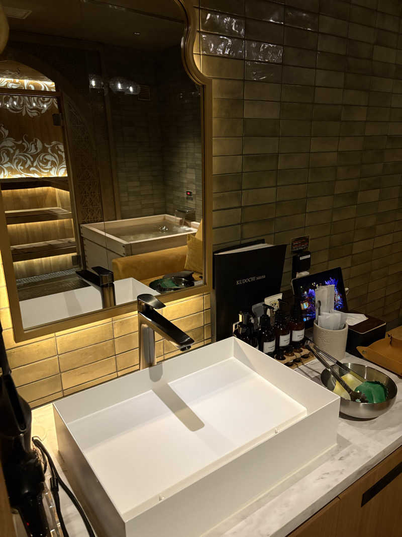 野村周平に似てる人さんのKUDOCHI sauna 福岡中洲店のサ活写真