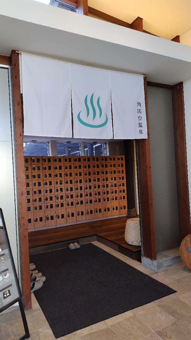 ただのﾑｩﾝ㌠さんのカーブドッチヴィネスパのサ活写真